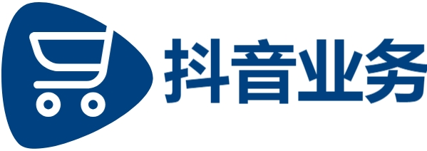 dy业务下单24小时最低价|DY业务24小时自助下单全网|24小时快手下单平台便宜